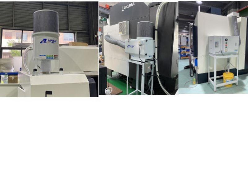 如何正確的選著合適的油霧機(jī)